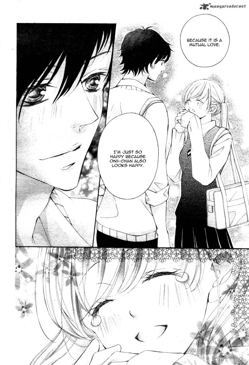 True Love (SUGIYAMA Miwako) Chapter 17 page 13