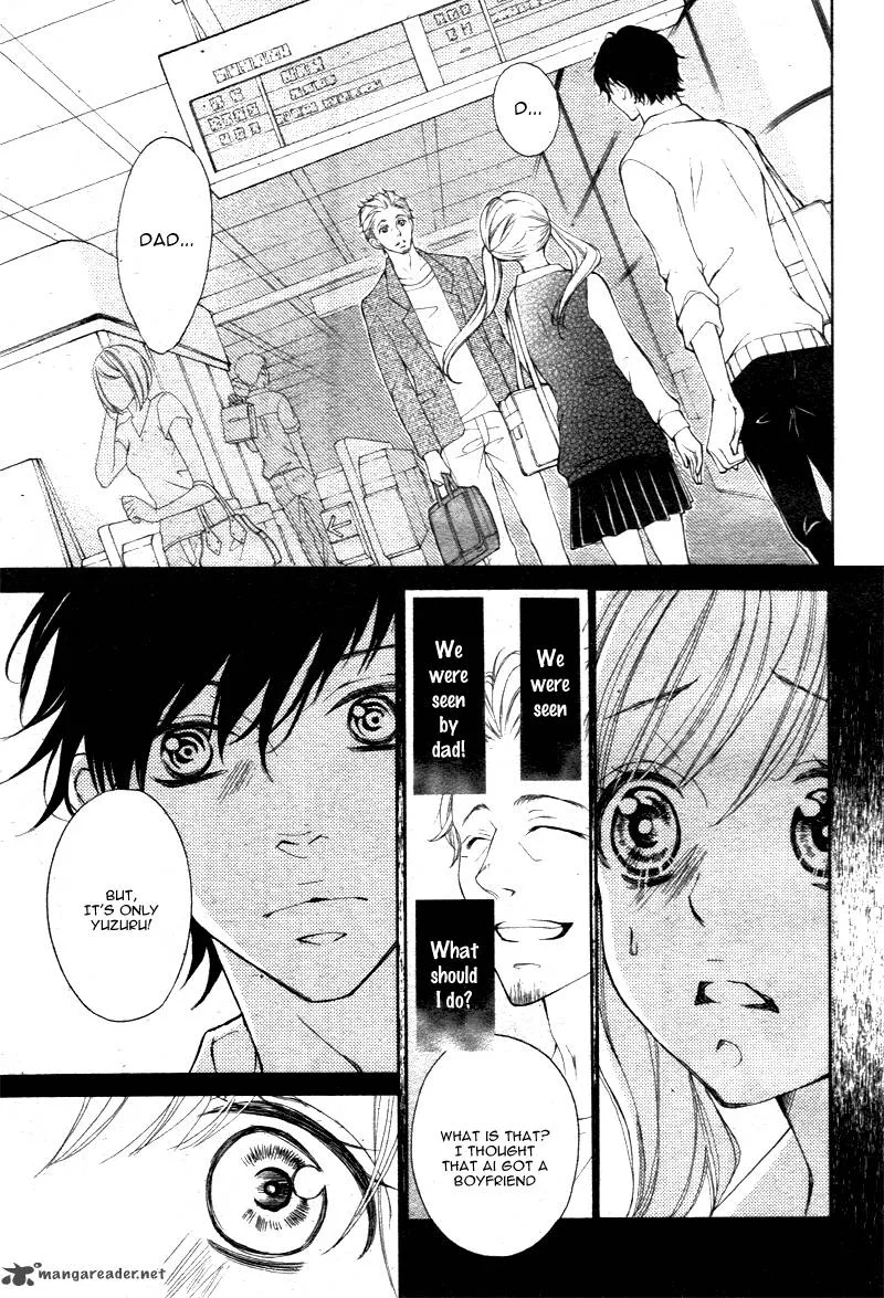 True Love (SUGIYAMA Miwako) Chapter 17 page 18