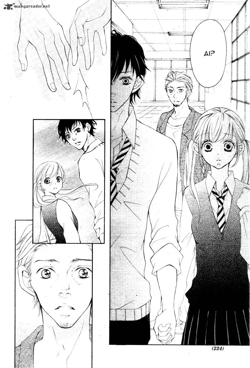 True Love (SUGIYAMA Miwako) Chapter 17 page 17