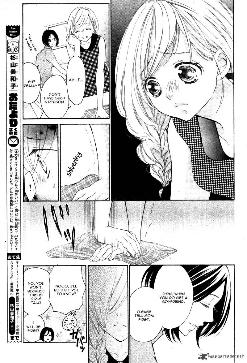 True Love (SUGIYAMA Miwako) Chapter 17 page 24