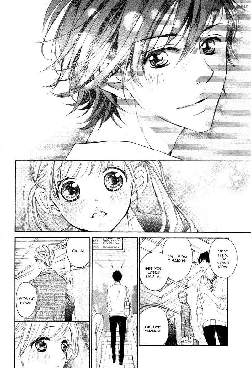 True Love (SUGIYAMA Miwako) Chapter 17 page 21