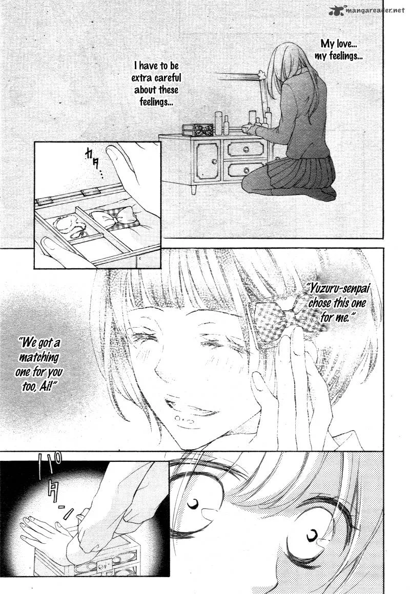 True Love (SUGIYAMA Miwako) Chapter 18 page 11