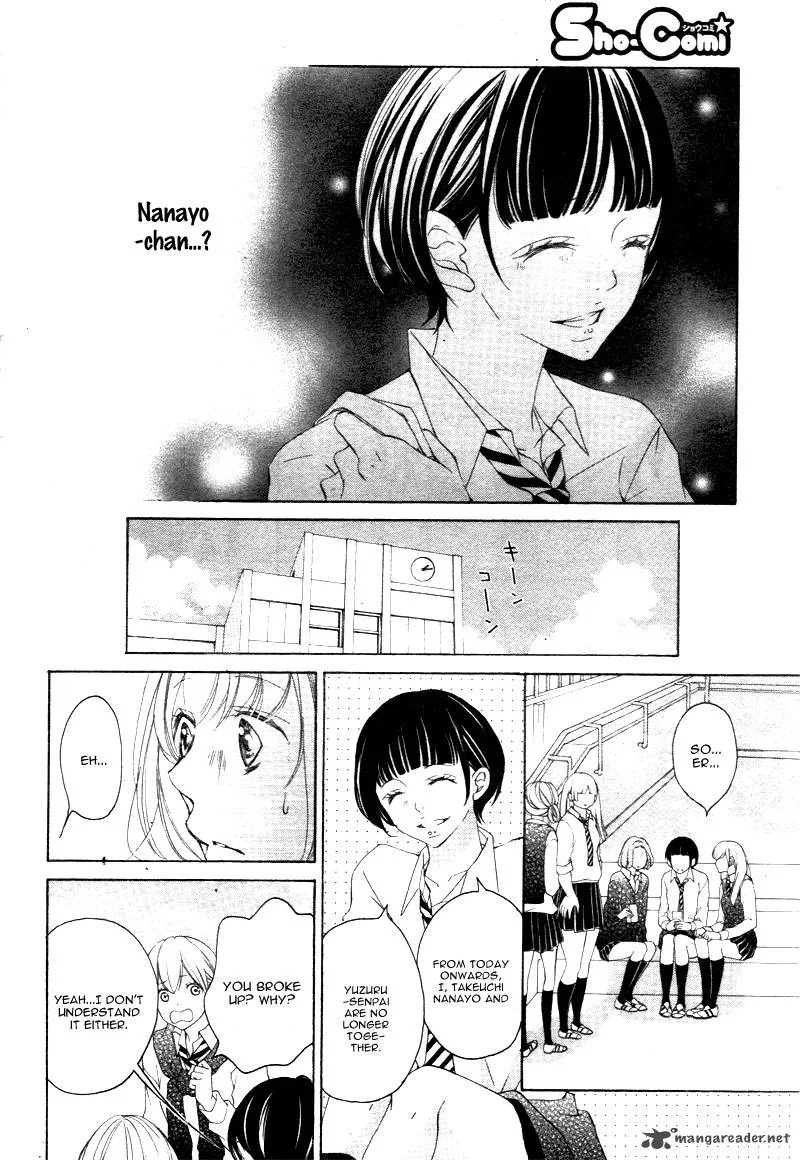 True Love (SUGIYAMA Miwako) Chapter 18 page 14