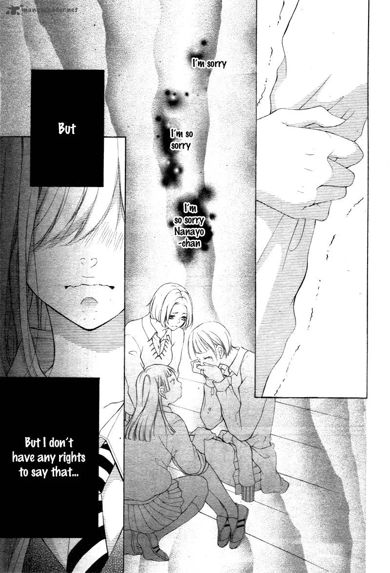 True Love (SUGIYAMA Miwako) Chapter 18 page 19