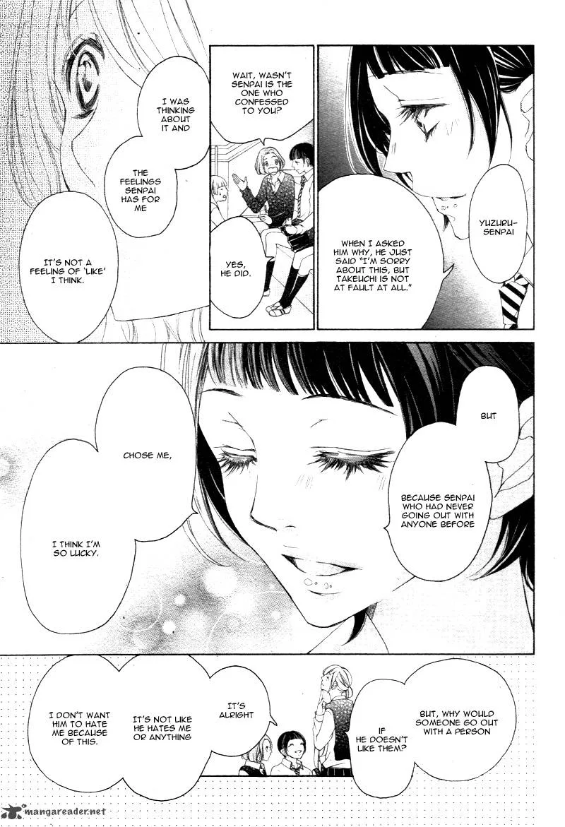 True Love (SUGIYAMA Miwako) Chapter 18 page 15