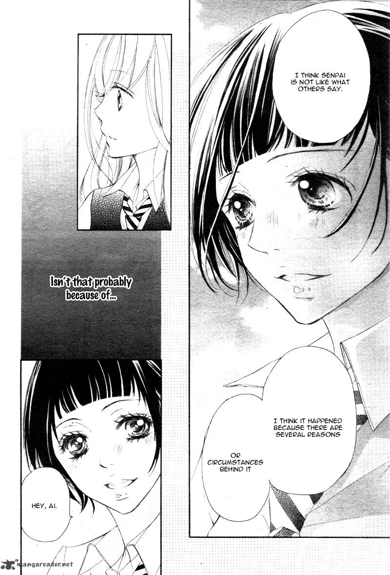 True Love (SUGIYAMA Miwako) Chapter 18 page 16