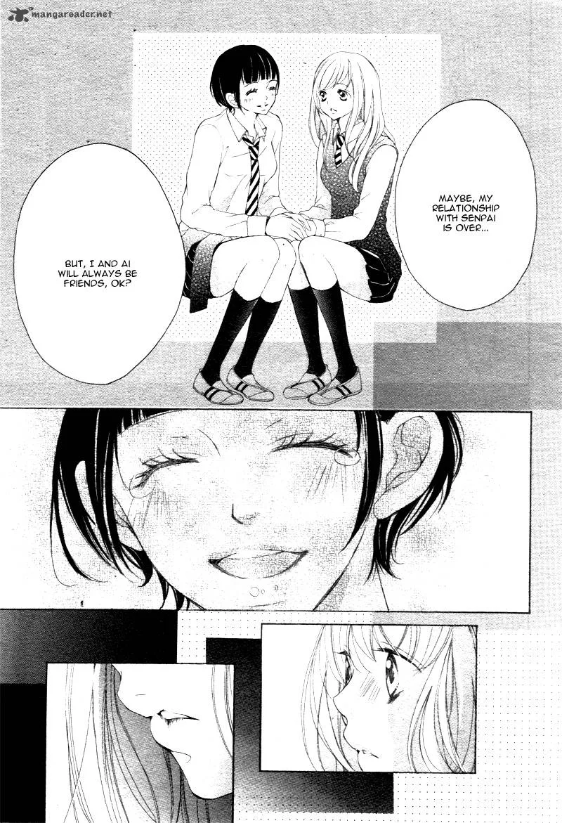 True Love (SUGIYAMA Miwako) Chapter 18 page 17