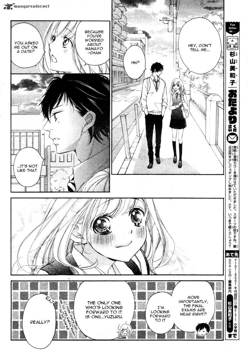 True Love (SUGIYAMA Miwako) Chapter 18 page 34