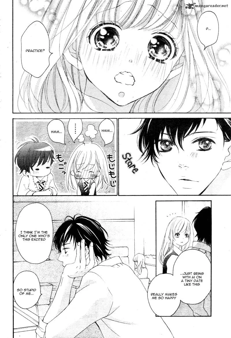 True Love (SUGIYAMA Miwako) Chapter 18 page 26