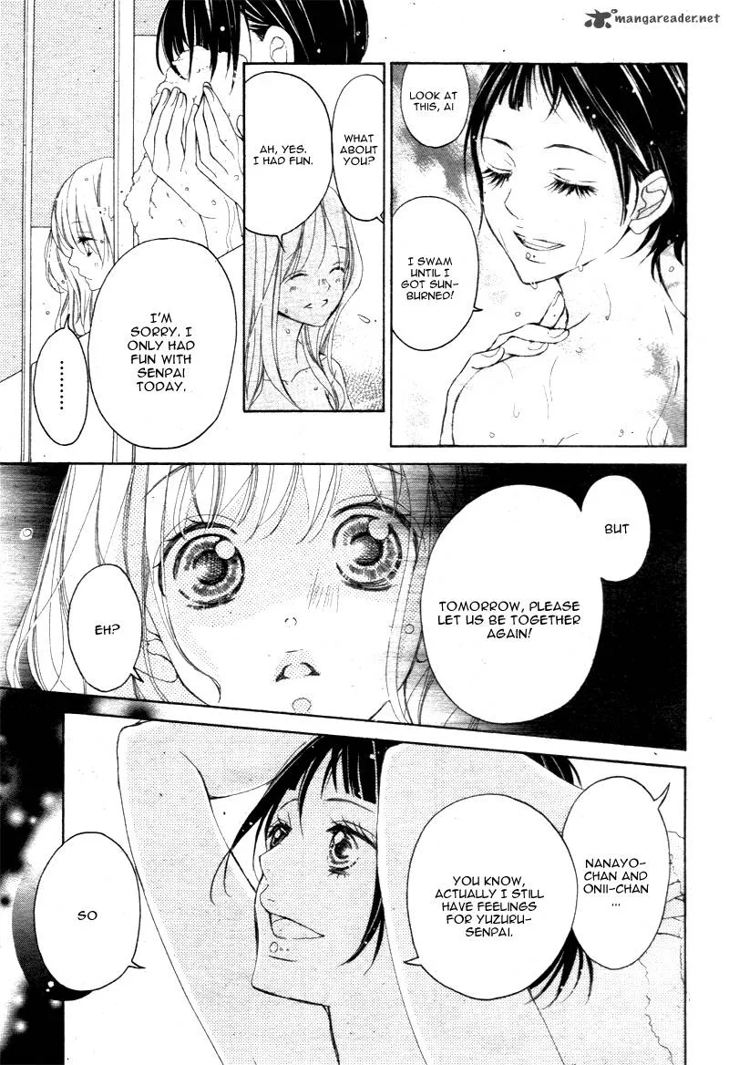 True Love (SUGIYAMA Miwako) Chapter 19 page 26