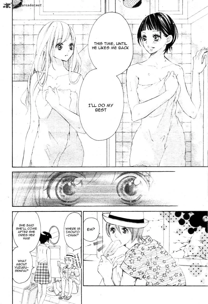 True Love (SUGIYAMA Miwako) Chapter 19 page 27