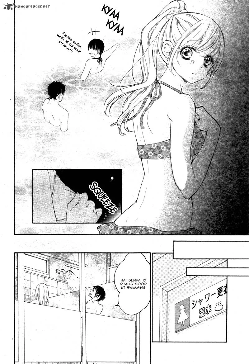 True Love (SUGIYAMA Miwako) Chapter 19 page 25