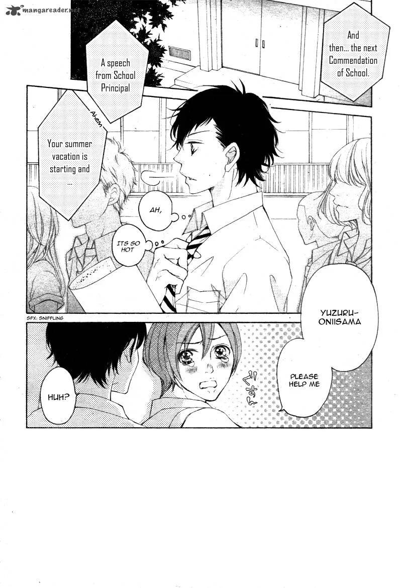 True Love (SUGIYAMA Miwako) Chapter 19 page 5