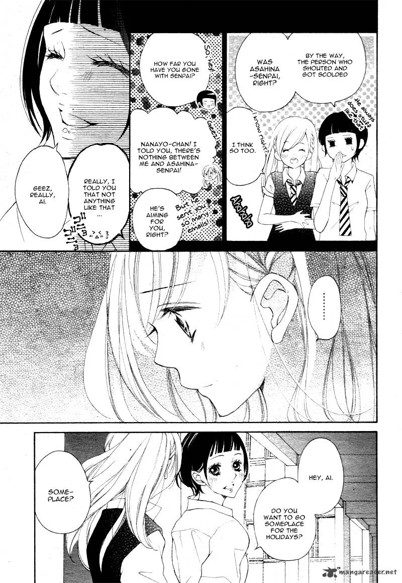 True Love (SUGIYAMA Miwako) Chapter 19 page 8