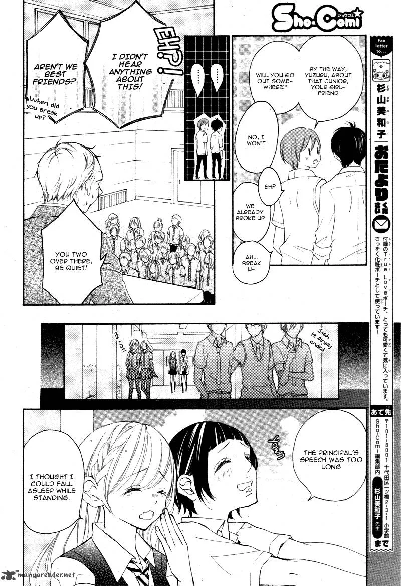 True Love (SUGIYAMA Miwako) Chapter 19 page 7