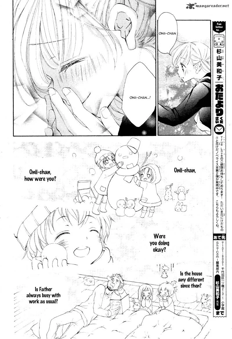 True Love (SUGIYAMA Miwako) Chapter 2 page 17