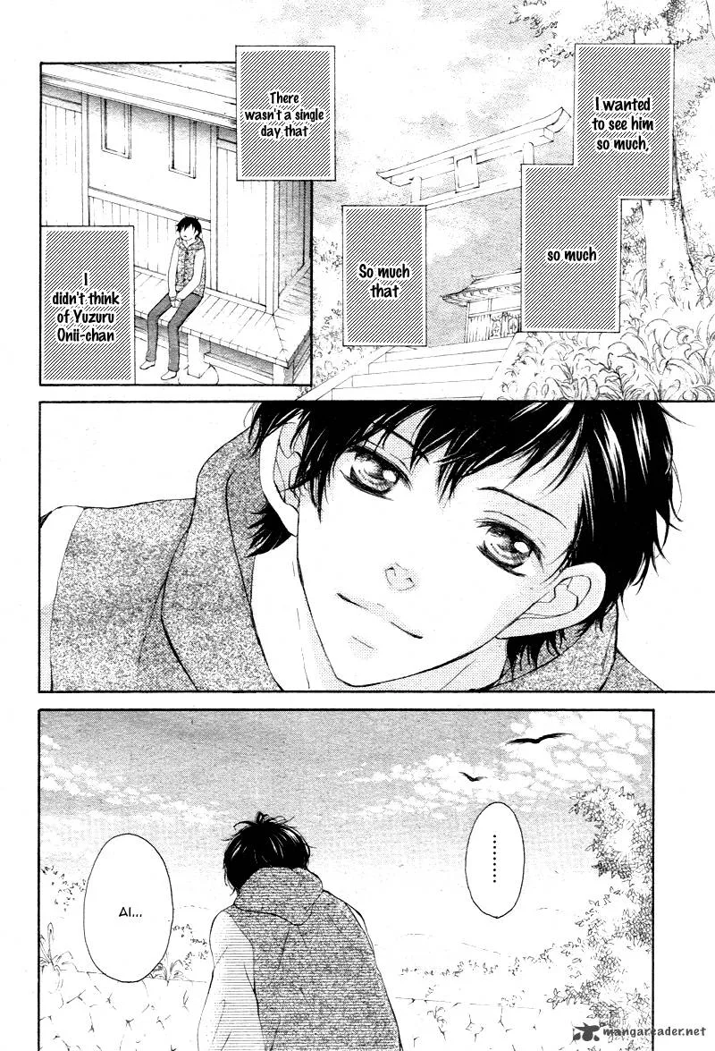 True Love (SUGIYAMA Miwako) Chapter 2 page 11