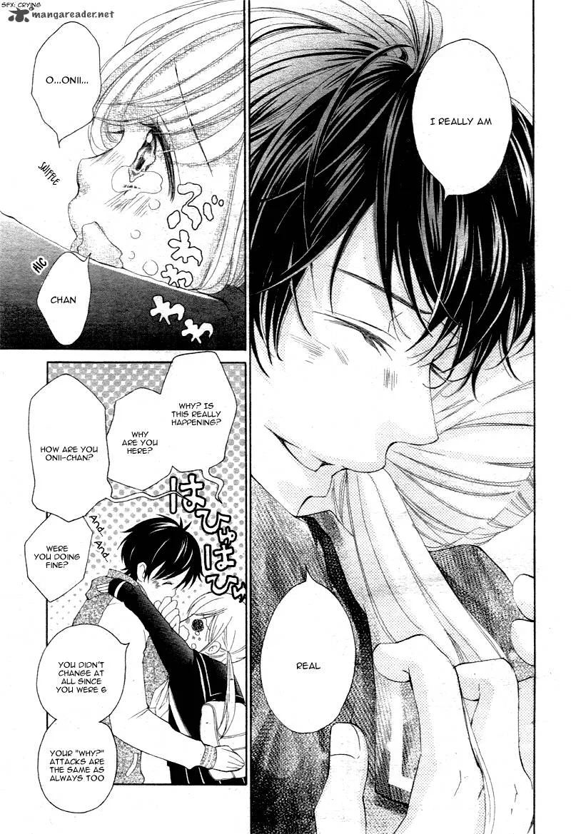 True Love (SUGIYAMA Miwako) Chapter 2 page 6