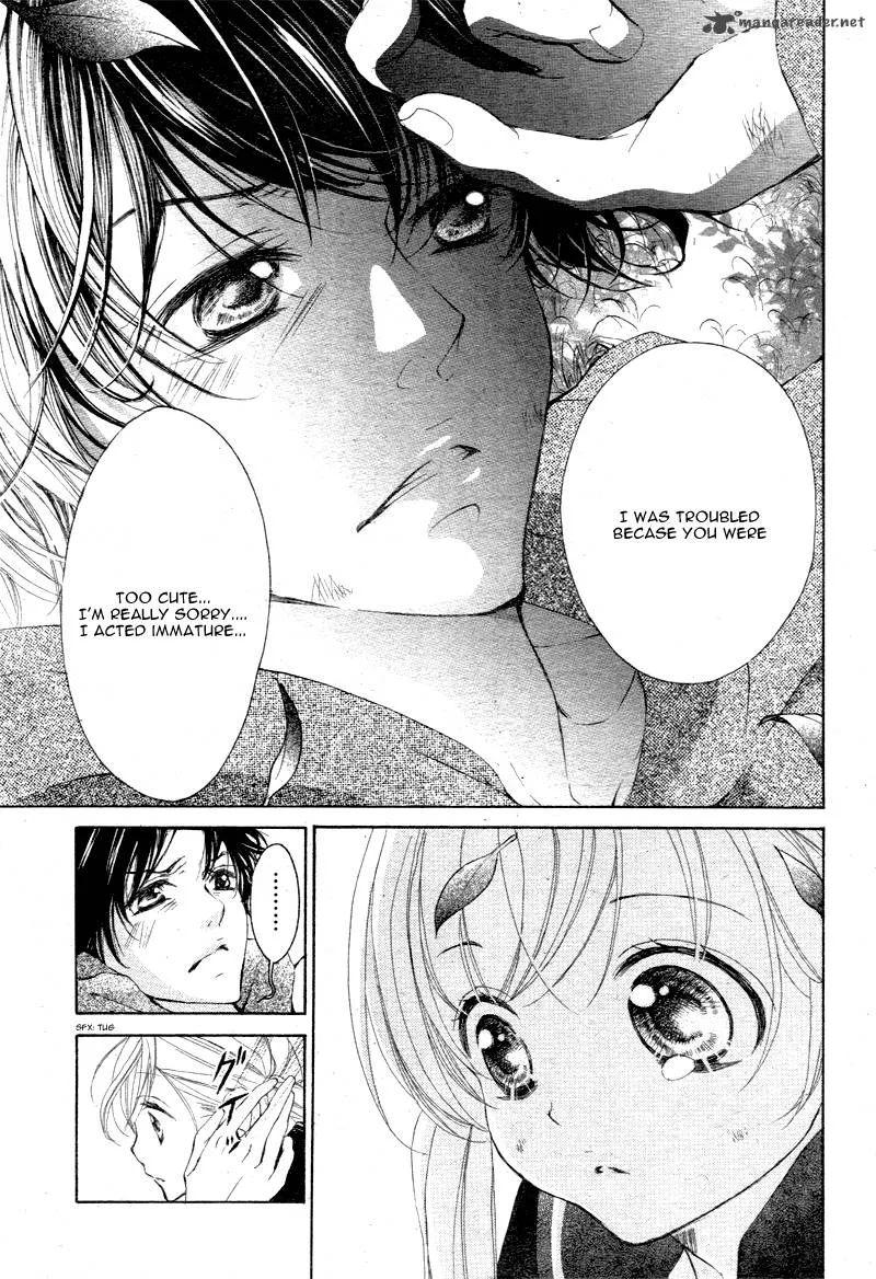 True Love (SUGIYAMA Miwako) Chapter 2 page 30