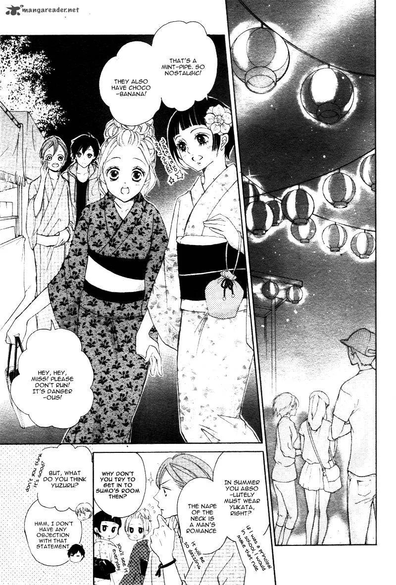 True Love (SUGIYAMA Miwako) Chapter 20 page 28