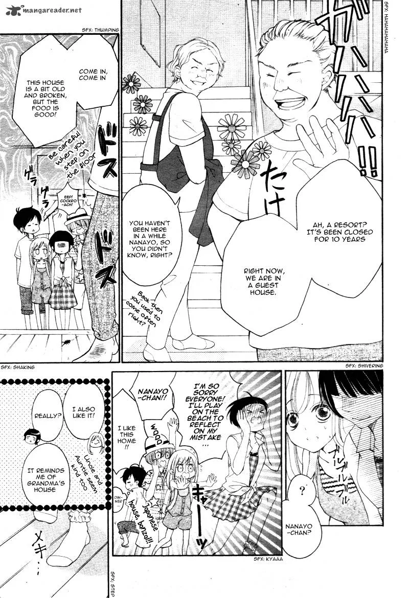 True Love (SUGIYAMA Miwako) Chapter 20 page 6