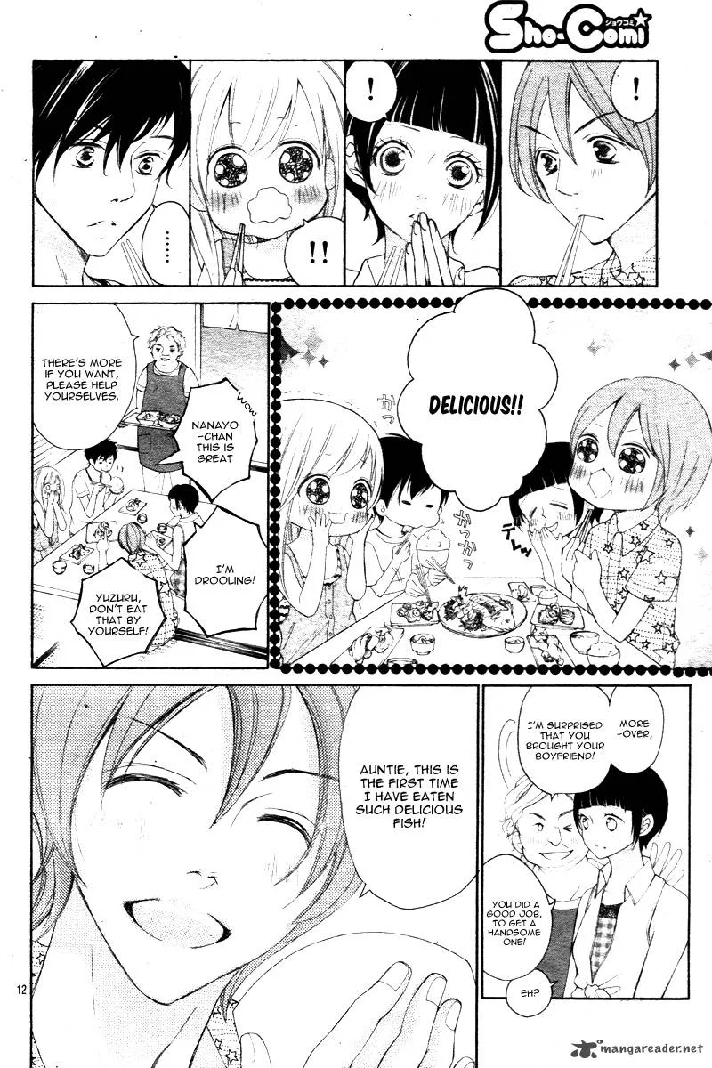 True Love (SUGIYAMA Miwako) Chapter 20 page 15