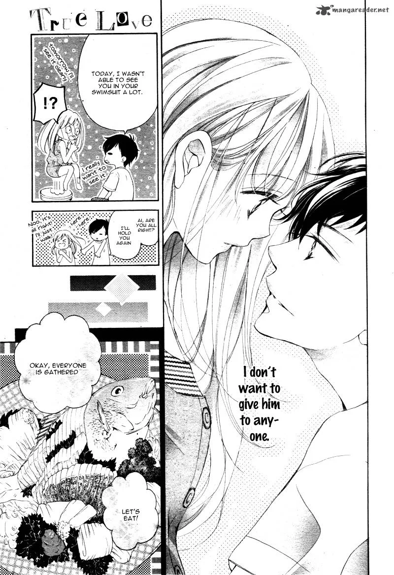 True Love (SUGIYAMA Miwako) Chapter 20 page 14