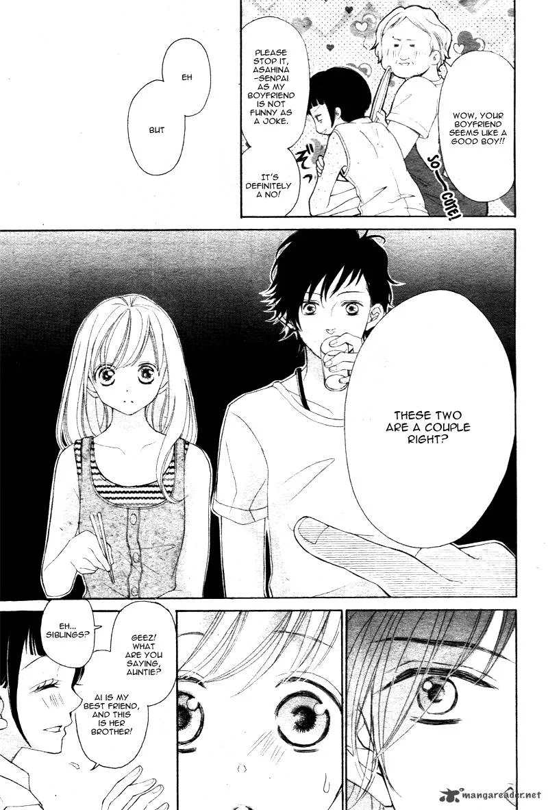 True Love (SUGIYAMA Miwako) Chapter 20 page 16