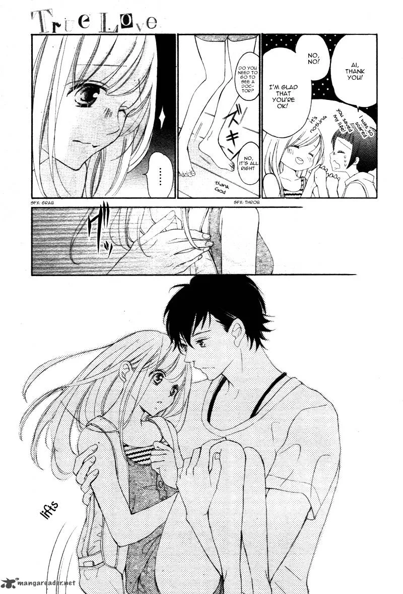 True Love (SUGIYAMA Miwako) Chapter 20 page 8