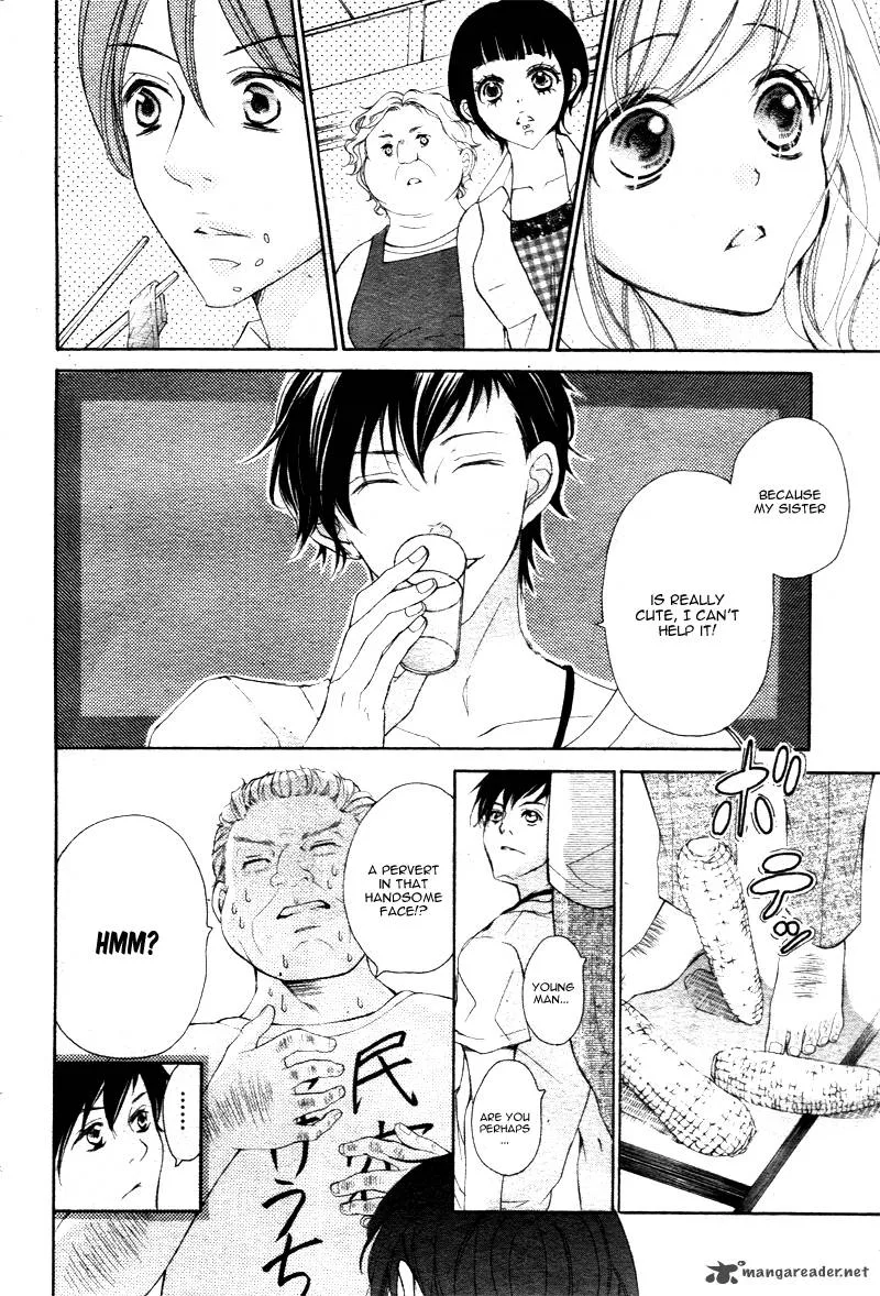 True Love (SUGIYAMA Miwako) Chapter 20 page 19