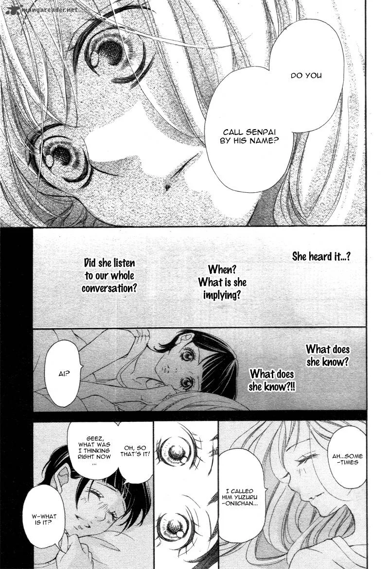 True Love (SUGIYAMA Miwako) Chapter 20 page 22