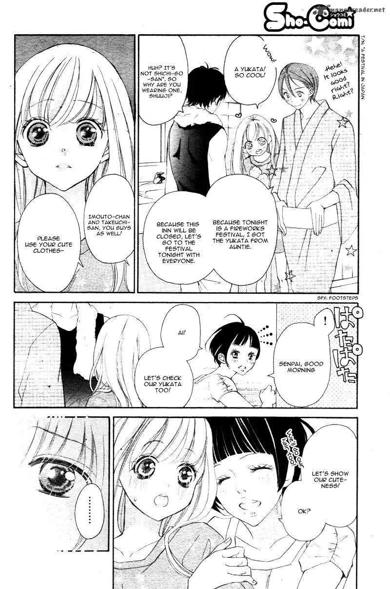 True Love (SUGIYAMA Miwako) Chapter 20 page 27