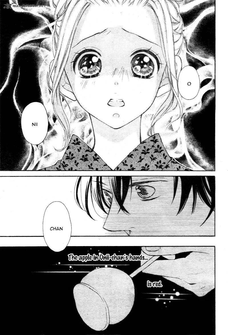 True Love (SUGIYAMA Miwako) Chapter 20 page 32
