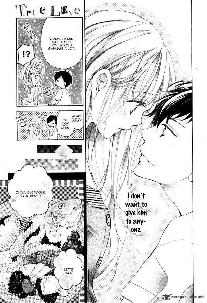 True Love (SUGIYAMA Miwako) Chapter 21 page 14