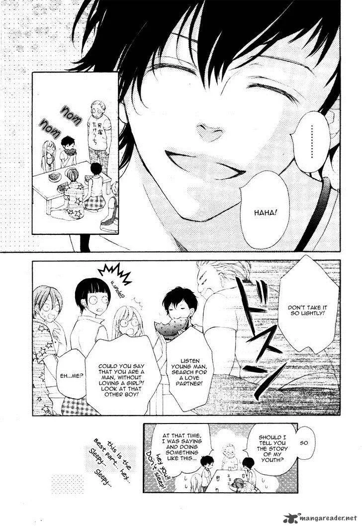 True Love (SUGIYAMA Miwako) Chapter 21 page 20