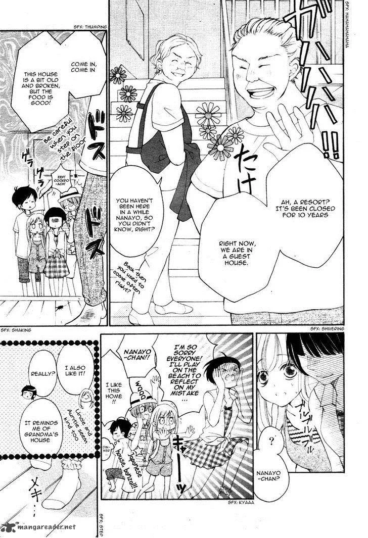 True Love (SUGIYAMA Miwako) Chapter 21 page 6