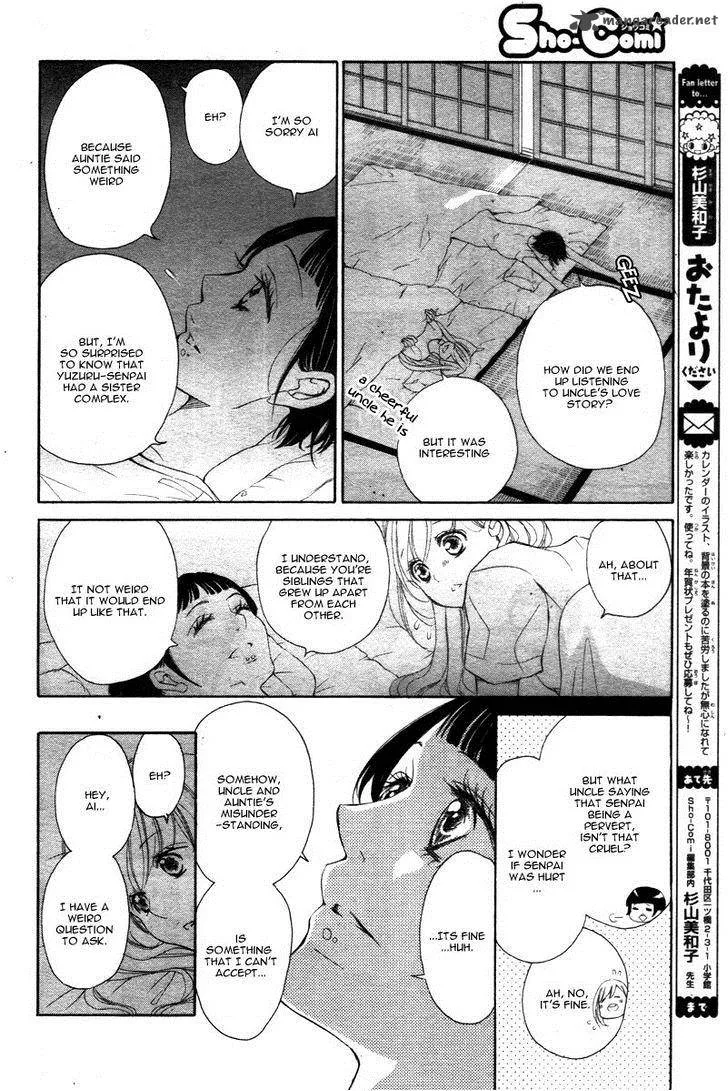 True Love (SUGIYAMA Miwako) Chapter 21 page 21