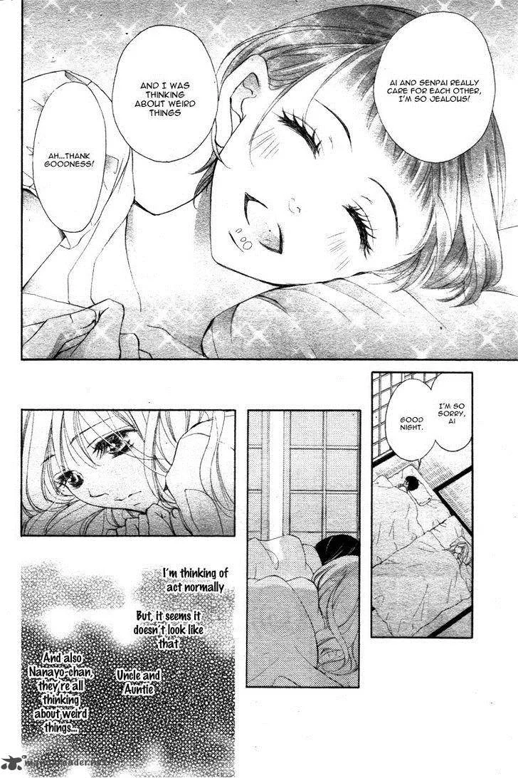 True Love (SUGIYAMA Miwako) Chapter 21 page 23