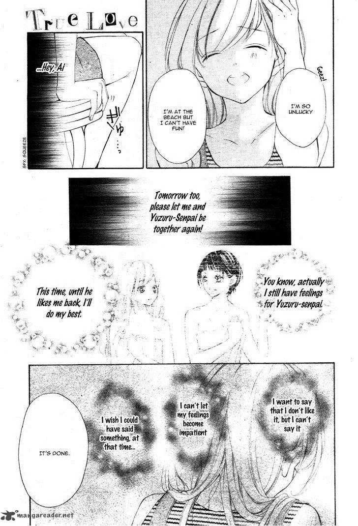 True Love (SUGIYAMA Miwako) Chapter 21 page 12