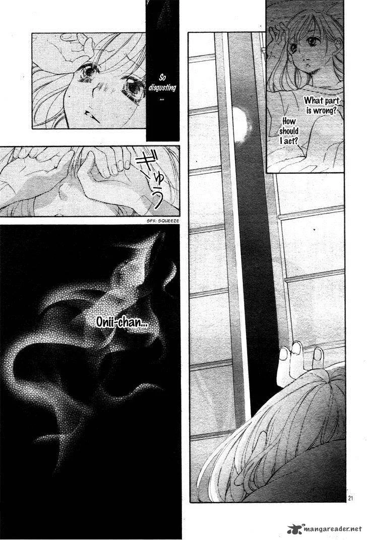 True Love (SUGIYAMA Miwako) Chapter 21 page 24