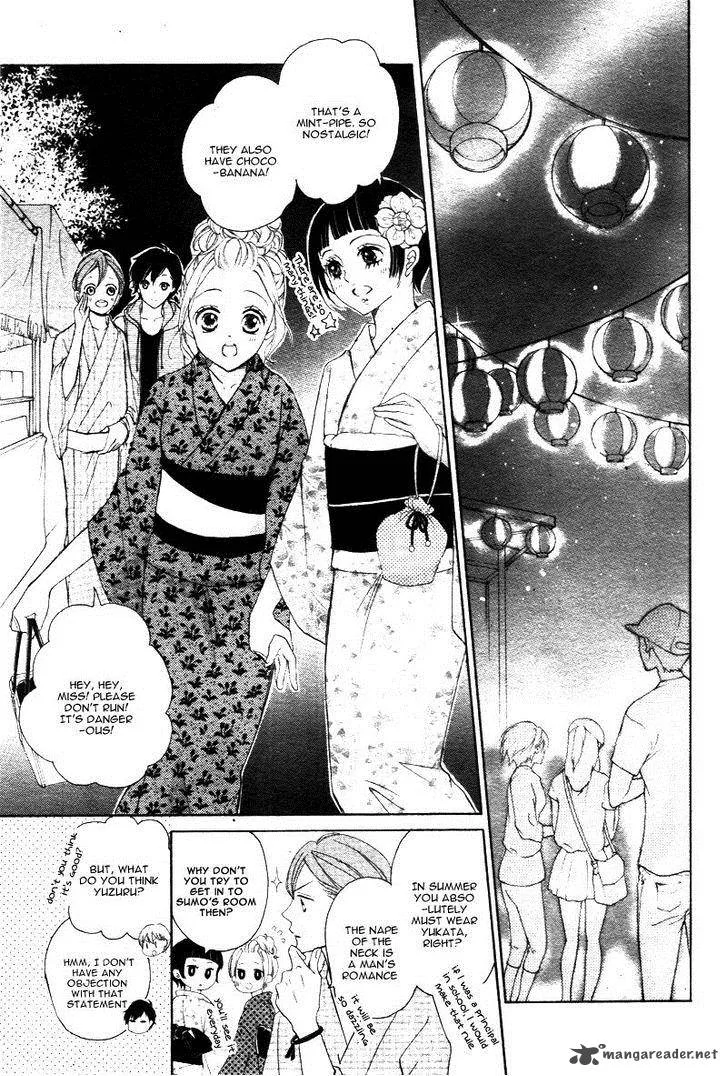 True Love (SUGIYAMA Miwako) Chapter 21 page 28