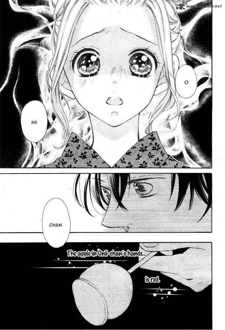 True Love (SUGIYAMA Miwako) Chapter 21 page 32