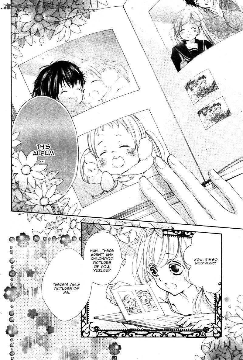 True Love (SUGIYAMA Miwako) Chapter 22 page 23