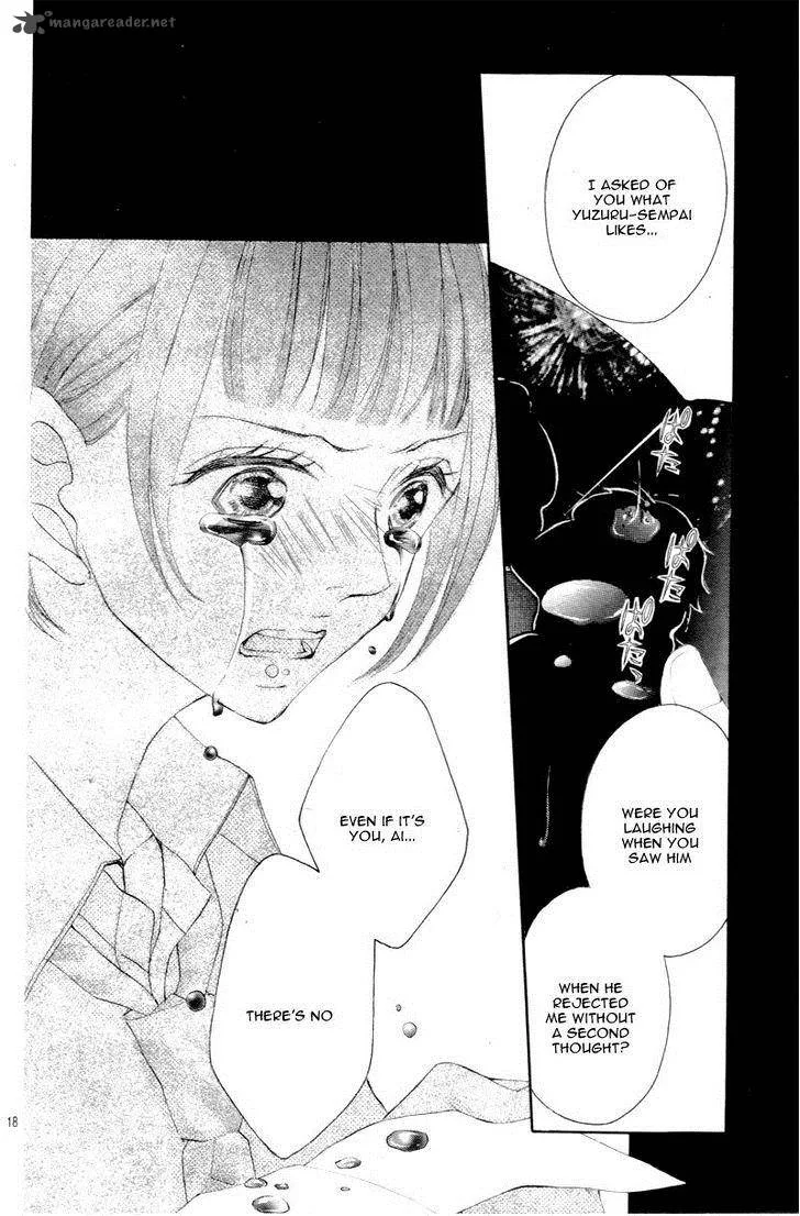 True Love (SUGIYAMA Miwako) Chapter 23 page 21