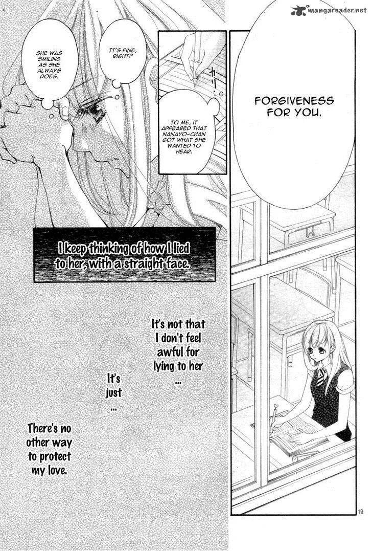 True Love (SUGIYAMA Miwako) Chapter 23 page 22