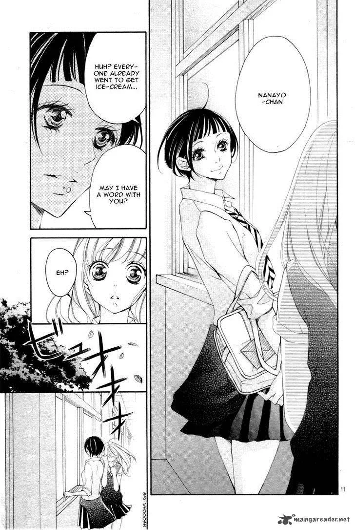 True Love (SUGIYAMA Miwako) Chapter 23 page 14