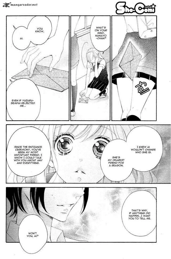 True Love (SUGIYAMA Miwako) Chapter 23 page 15