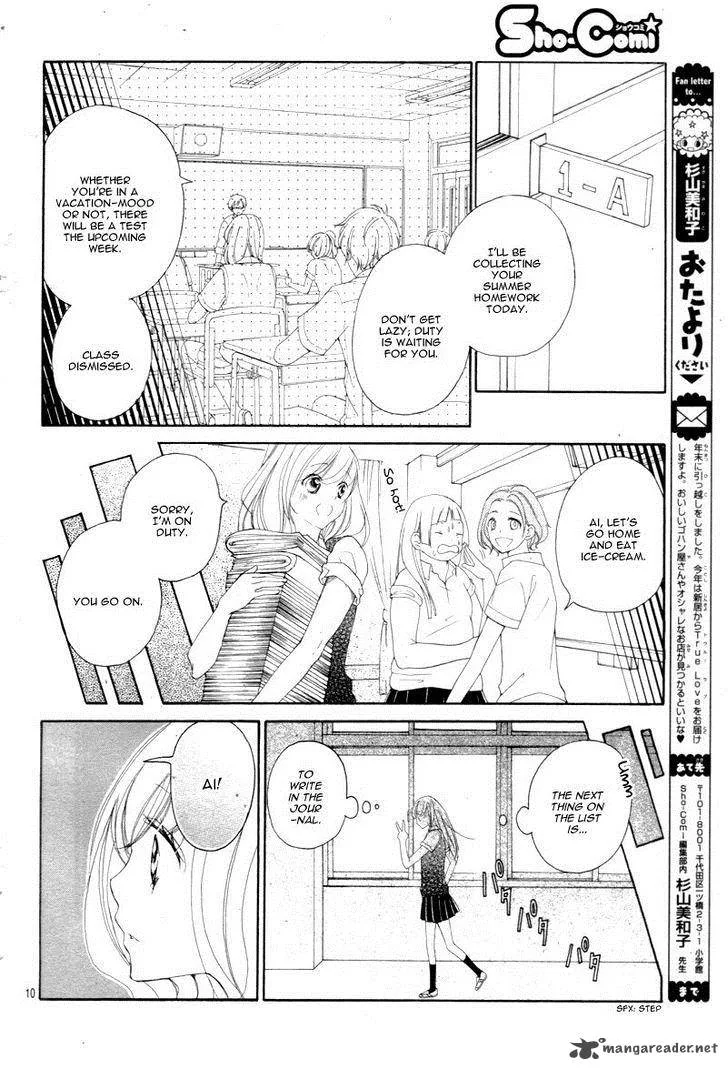 True Love (SUGIYAMA Miwako) Chapter 23 page 13