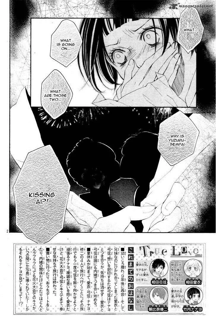 True Love (SUGIYAMA Miwako) Chapter 23 page 5