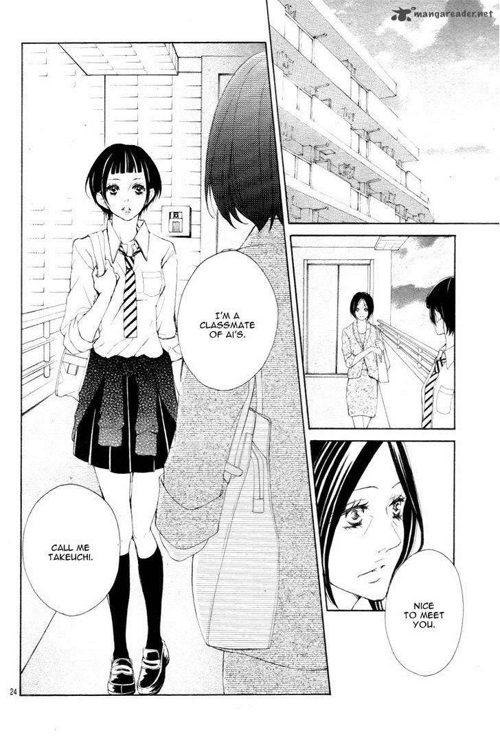 True Love (SUGIYAMA Miwako) Chapter 23 page 27